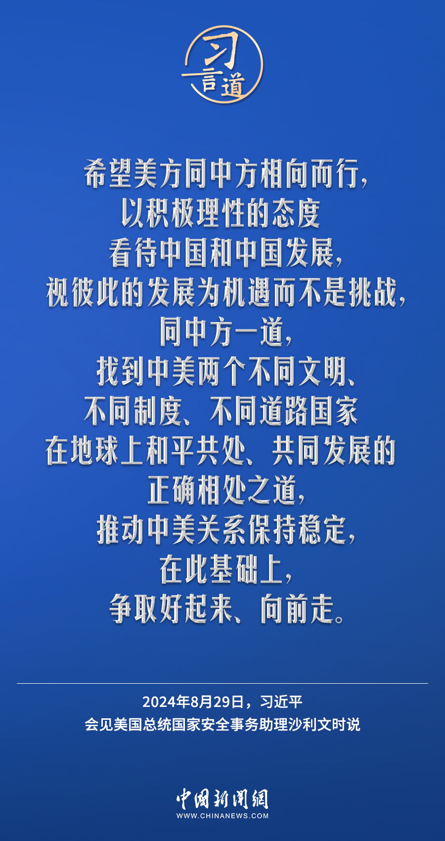 澳门与香港一码一肖一特一中的合法性解析