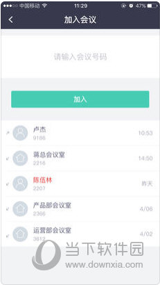 关于新澳正版资料的最新更新与解析