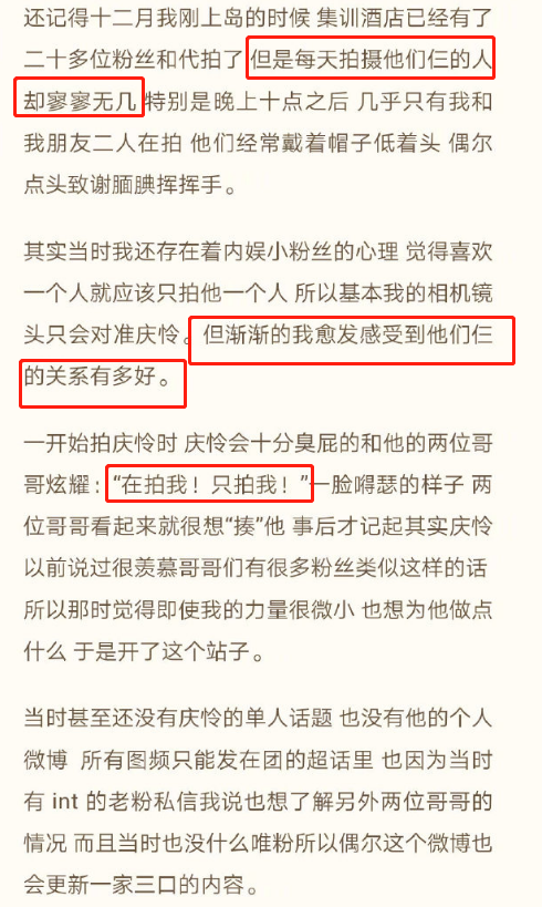 关于澳门特马今晚与实用释义解释落实的探讨
