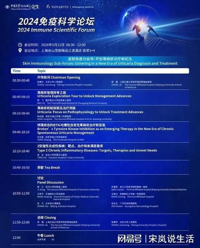 迈向公开透明新时代，2025全年资料免费公开与精选解析落实