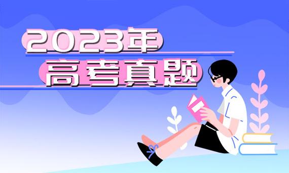 新澳2025正版资料大全与全面贯彻解释落实