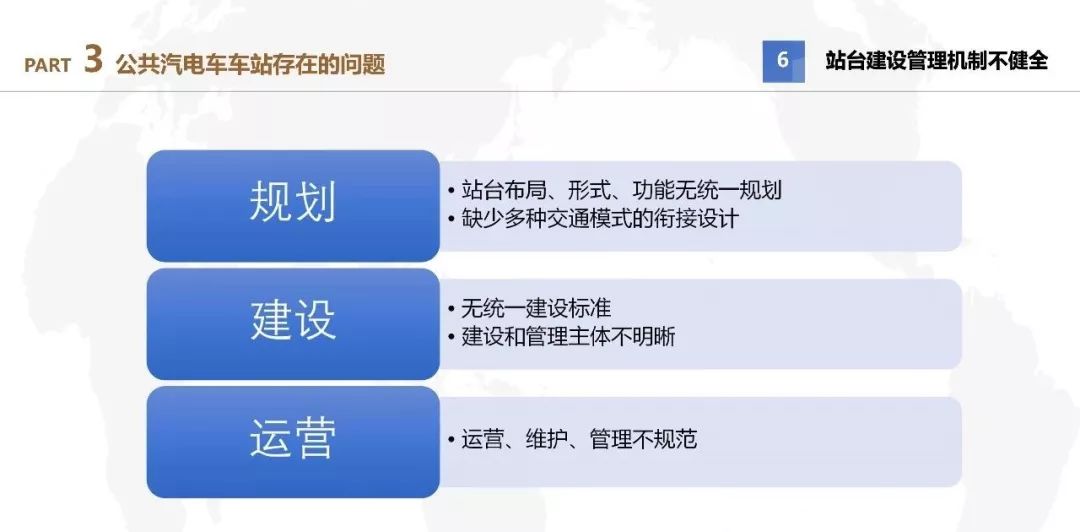 澳门特马今晚预测与实用释义解释落实策略