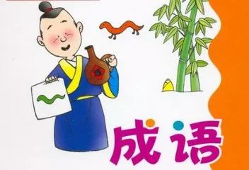 澳门一码一肖一恃一中与词语释义解释落实
