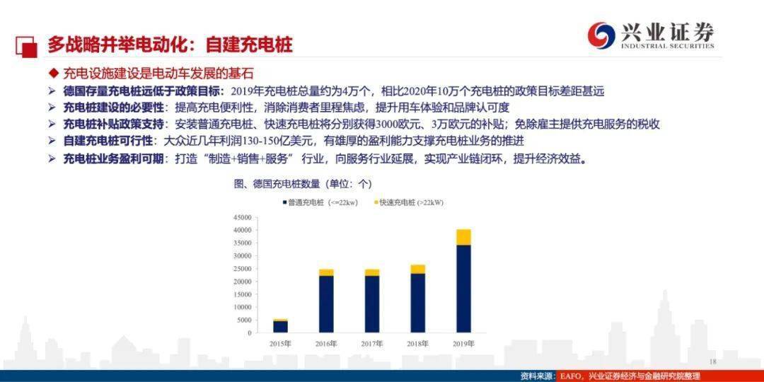 二四六香港资料期期中准，深度解读与精准落实的策略分析