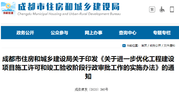 全面解析与落实管家婆100期期中策略，深化管家婆的贯彻与解释