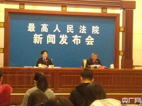 关于新澳门期期准免费释义及其实施的全面解释