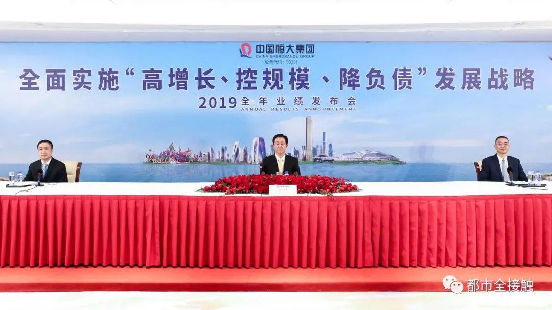 探索澳门正版免费大全，未来与实现的深度解析（关键词，落实）