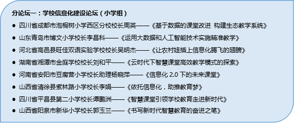 澳门一肖一特100精准免费，全面释义、解释与落实的探讨（标题）