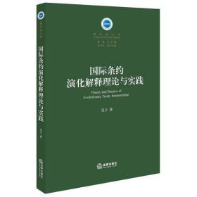 新奥天天精准资料大全，理论释义、解释及落实