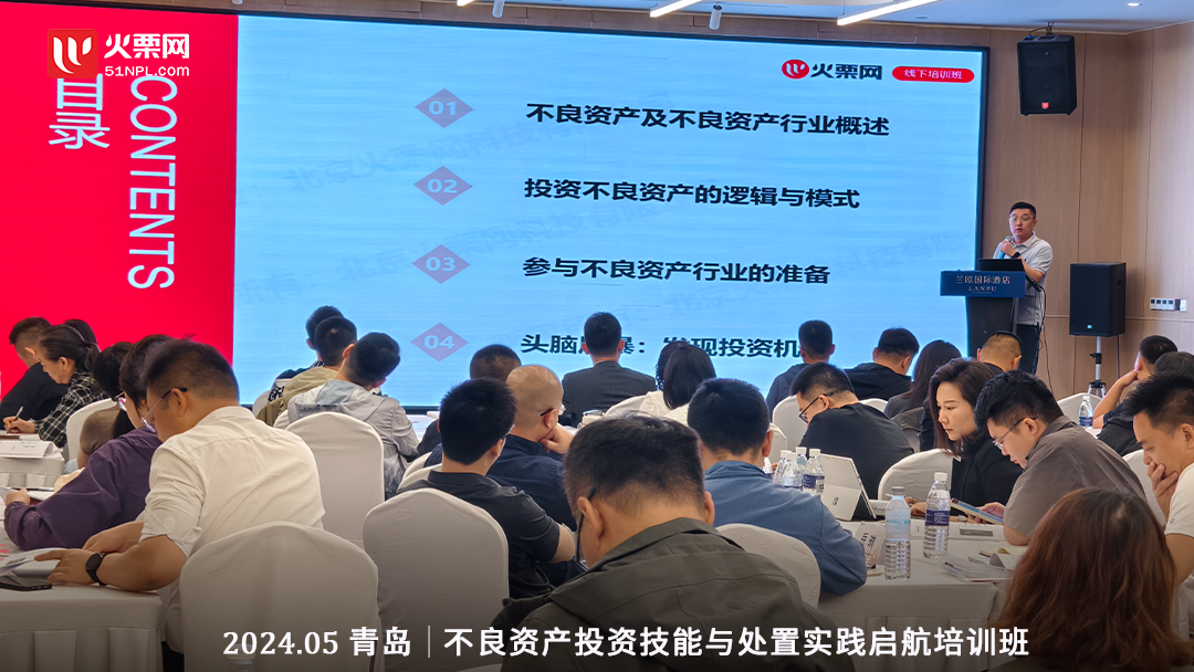 新澳门与精准释义下的落实行动，探索与解读