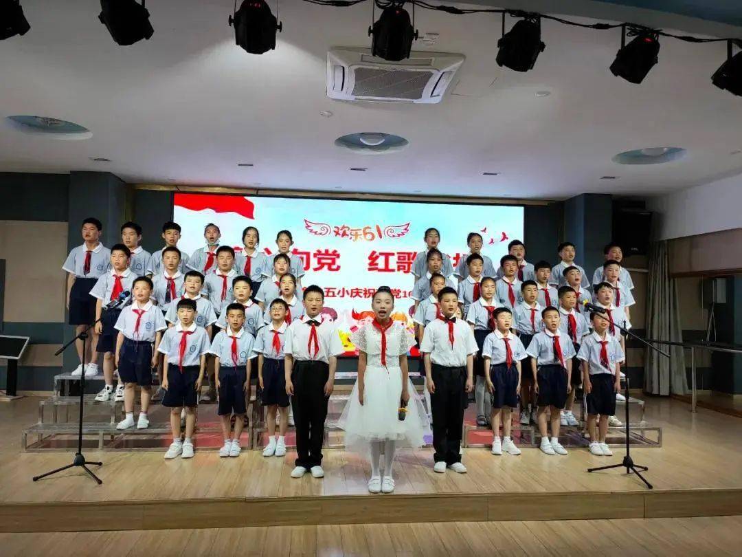 王中王开奖十记录网一，严密释义与落实行动