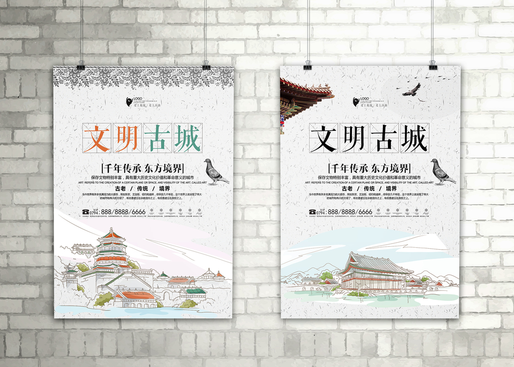 正版免费资料大全全年，深远释义与切实落实的重要性