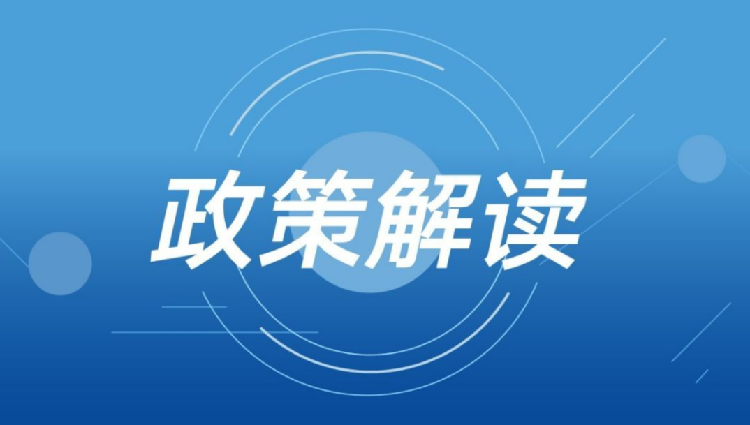 探索新亮点，解读澳彩资料大全 626969 2022年特色解析与落实策略