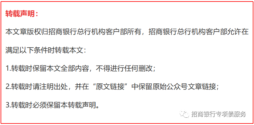今晚必中一码一肖澳门准确9995，政策释义解释落实的重要性与策略
