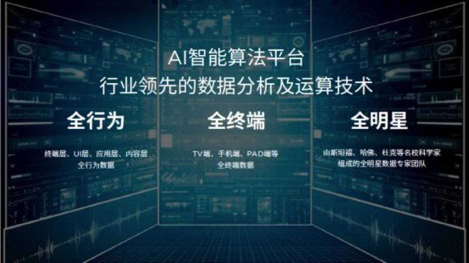探索未来之门，关于新澳2025精准资料的深度解析与渠道释义落实