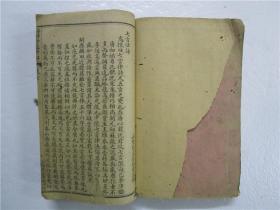 刘伯温资料全年免费大全，深奥释义的深度解析与落实