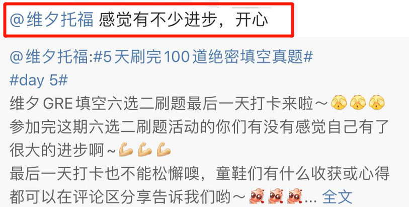 今晚新澳门开奖结果查询9+独家释义解释落实