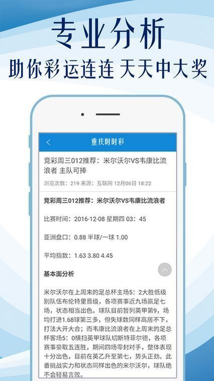 最新消息 第179页