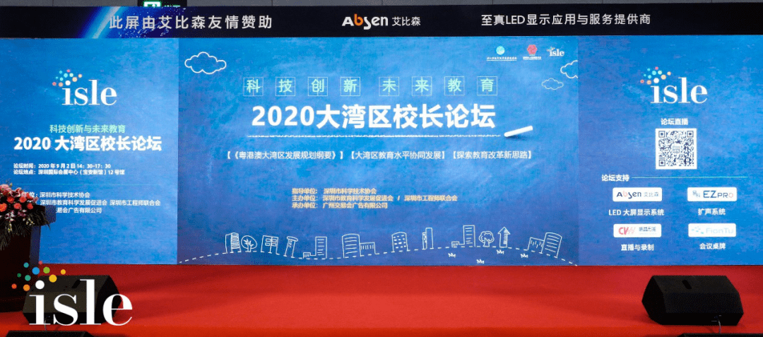 探索澳新之旅，借助59631.cσm查询工具，深化现代释义与落实策略