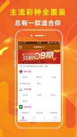 天天彩免费资料大全正版，领导释义解释落实的重要性
