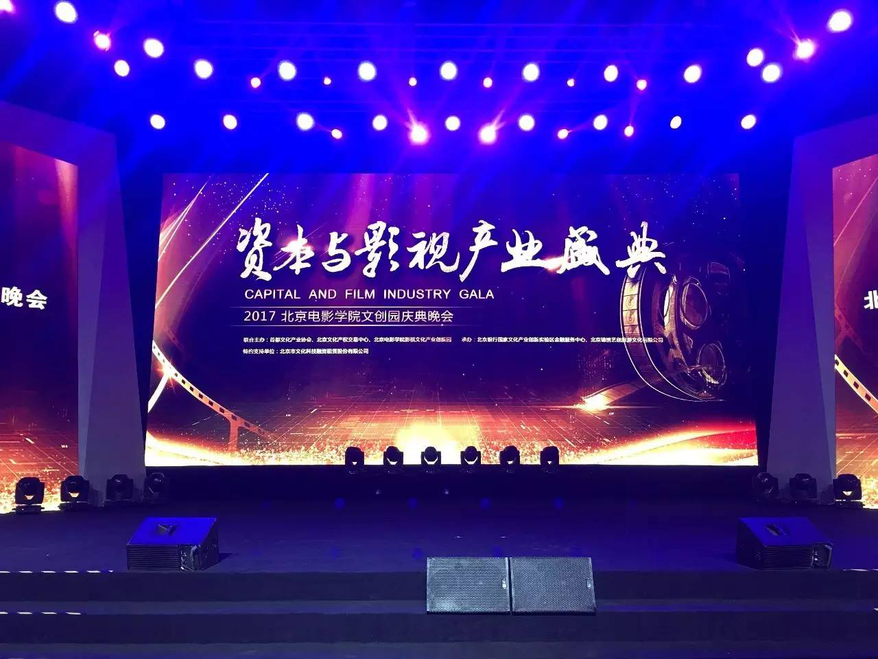 澳门彩票竞争态势与未来展望，以落实为核心的探讨