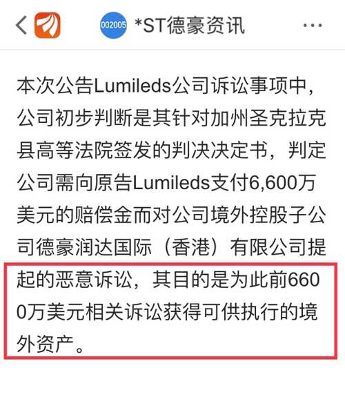 新澳门今晚开奖结果及开奖记录的技术释义与落实解释