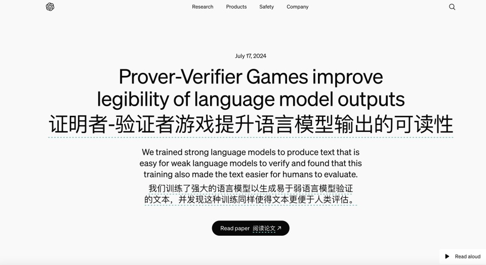 关于数字组合7777788888一肖一吗的平台释义解释落实的文章