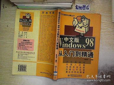 王中王跑狗软件介绍，接纳、释义、解释与落实