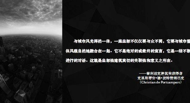 香港内部资料免费期期准，跨国释义与落实解析