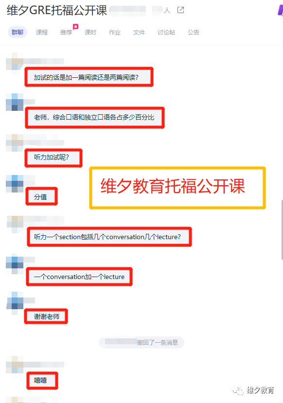 新闻资讯 第189页