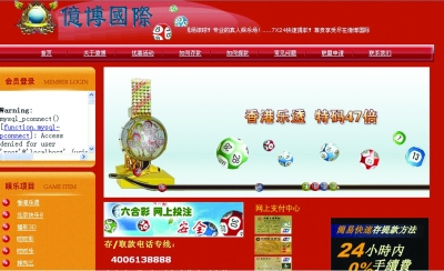 香港六合资料大全查，深度解析与实际应用