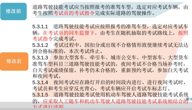 关于澳门正版四不像与纯正释义解释落实的探讨