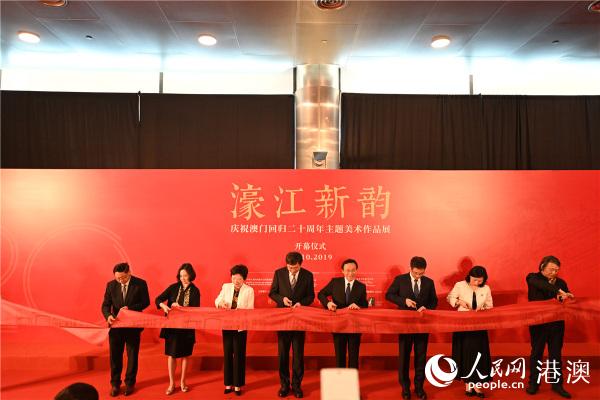 探索濠江论坛的奥秘，心口释义与落实的力量