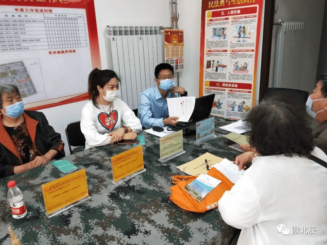 探索香港港六开奖记录，优越释义与行动落实的重要性