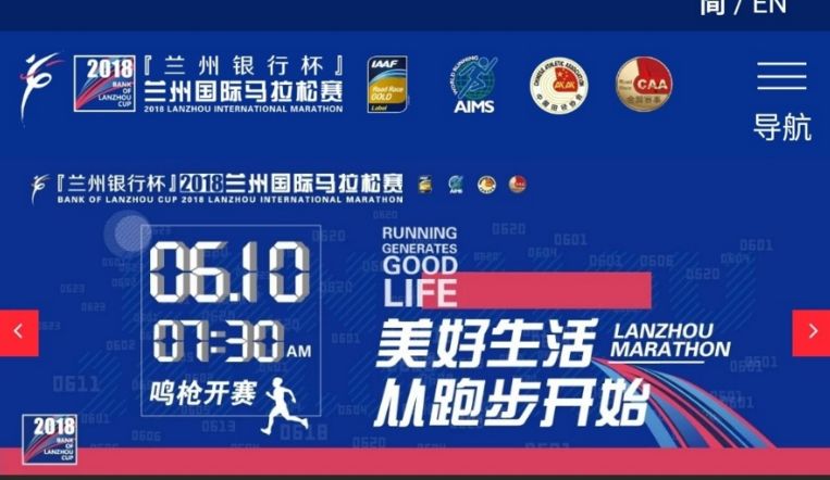 澳门特马今天开奖结果，以智慧解读与实际行动的落实