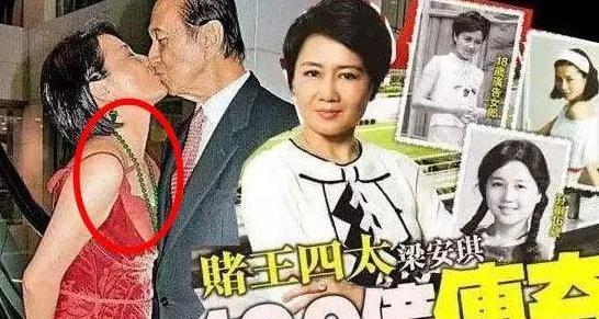 探索澳门未来，原料免费大全与学位释义的落实之路