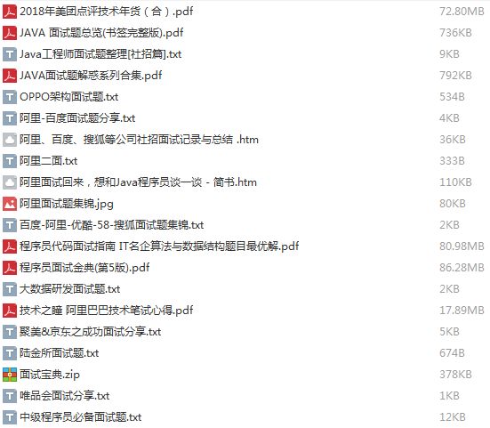 2023年最新更新，关于新澳正版资料与力学释义的深入探讨
