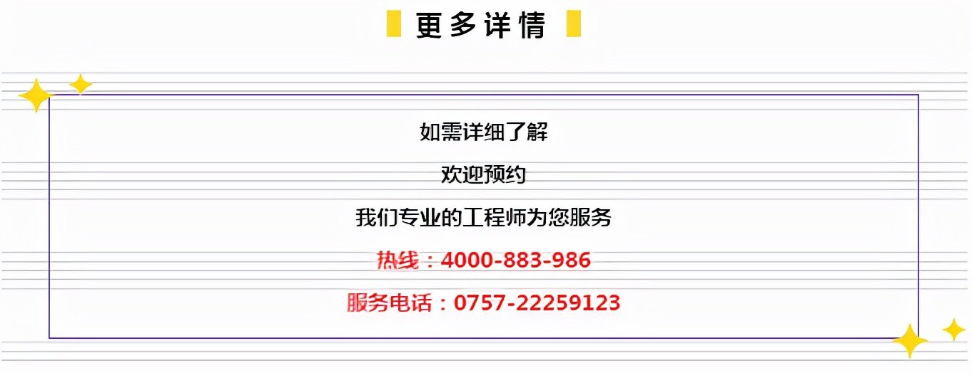 关于绩效释义解释落实与202管家婆一肖一码的探讨