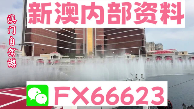 覃朝乐 第178页