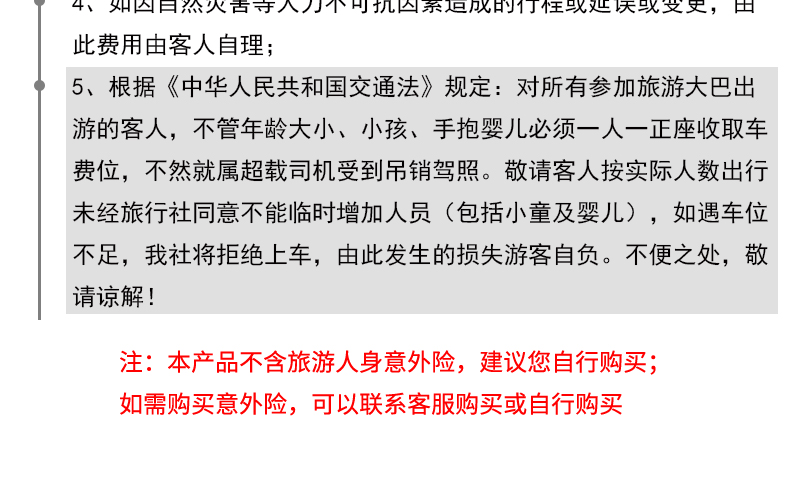 新澳门天天开好彩大全软件优势及鉴赏释义解释落实——警惕背后的风险与挑战