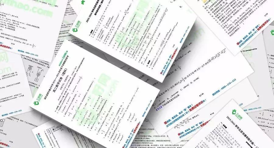 新奥2025年免费资料大全深度解析与释义解释落实