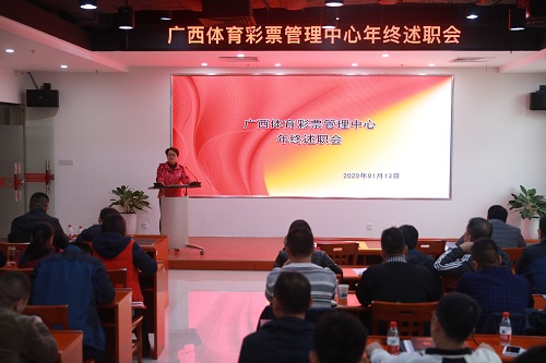 澳门彩票文化的发展与展望，2025澳门天天开彩大全最新版本及坚固释义解释落实