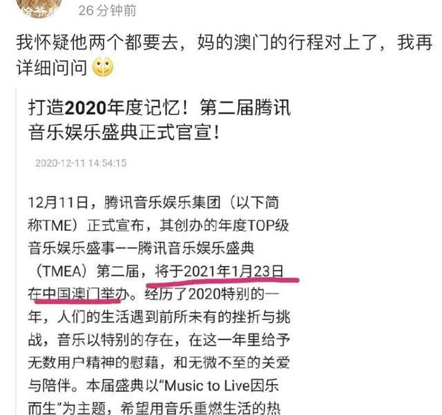 新澳门今晚平特一肖与整洁释义解释落实