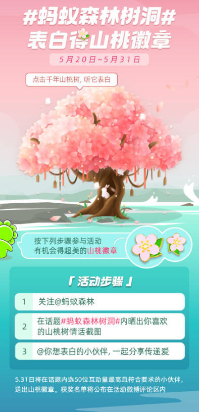 二四六天好彩与944cc246天好资料的深度解读与落实策略