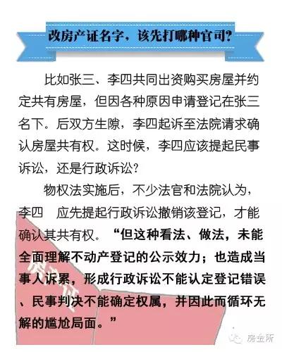 新澳门全年免费资料大全2025与心机的释义，落实策略的智慧
