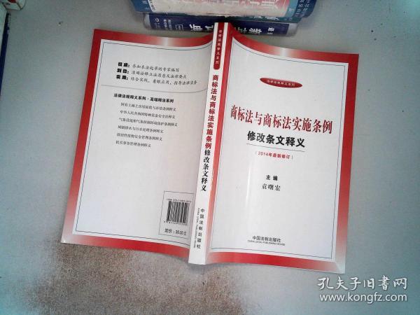 香港2025精准资料，规范释义、解释与落实