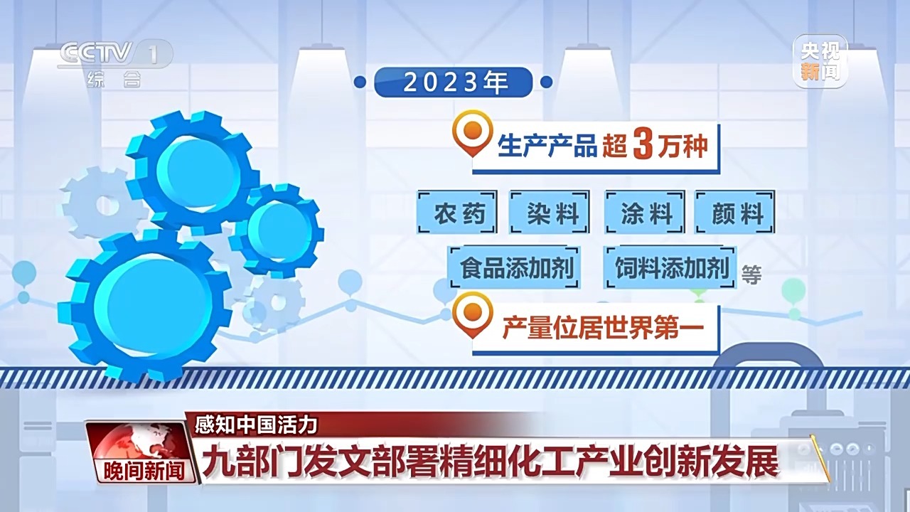 精准一码免费公开澳门，解读与落实策略