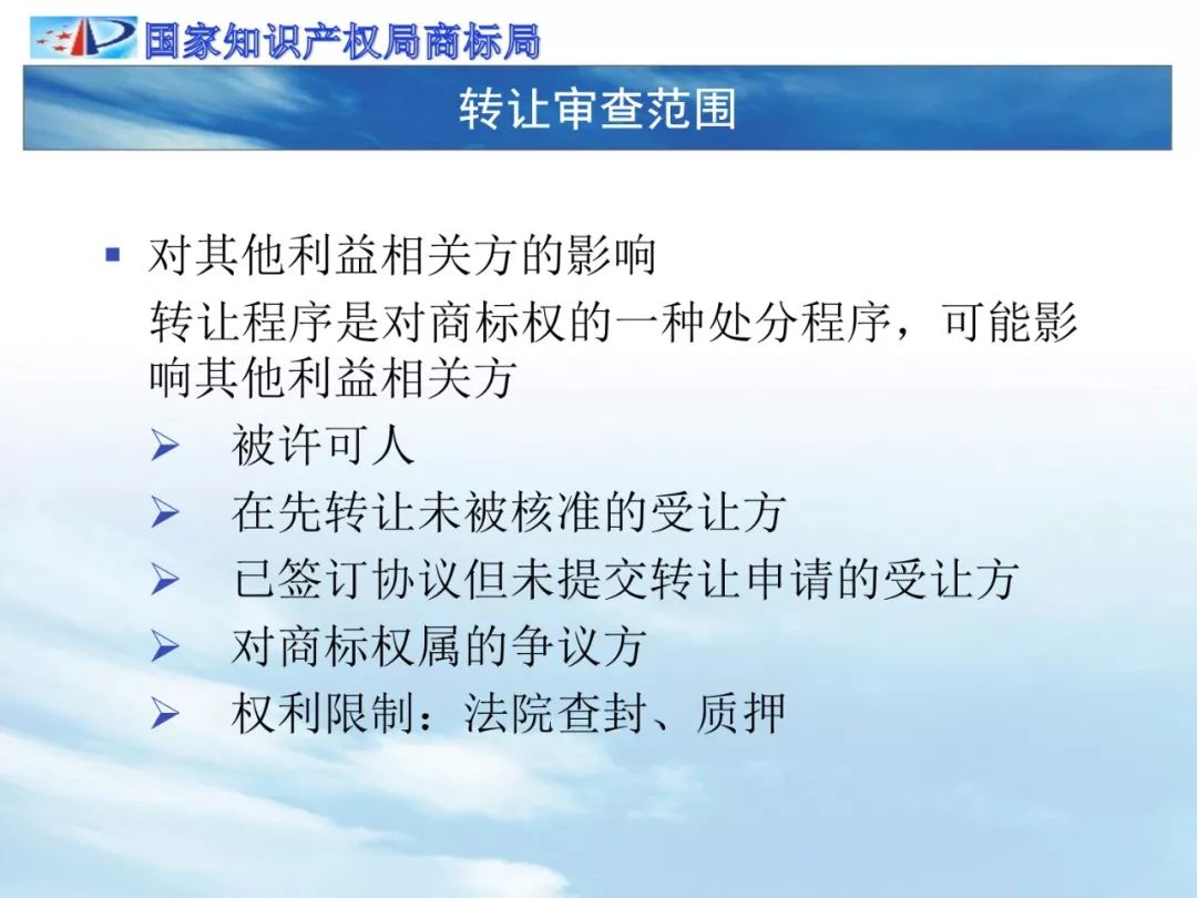 澳门一码一肖一恃一中354期，高手释义解释与落实策略