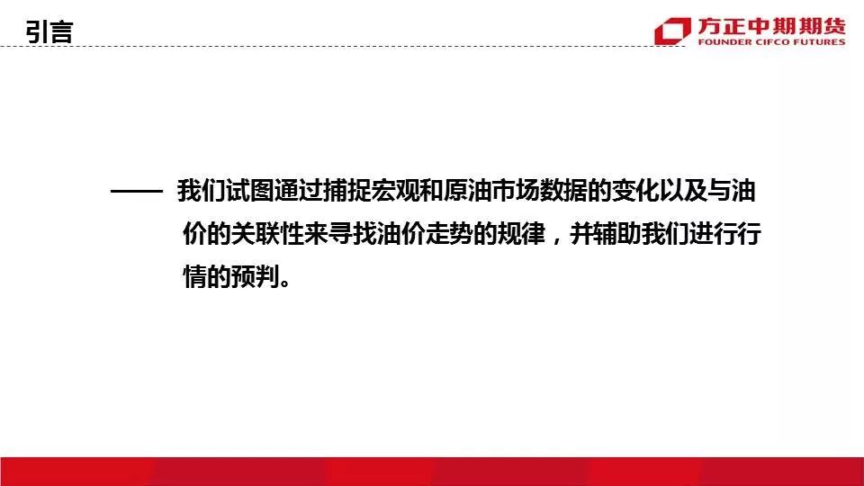 三期必出一期香港免费，释义、解释与落实的重要性