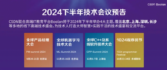 探索未来之路，以精准资料推动澳门发展之路的深刻释义与落实策略